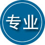 奉贤区专业道路救援