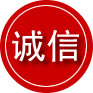 奉贤区诚信救援服务