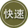 奉贤区24小时道路救援