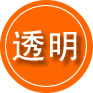 奉贤区救援费用合理